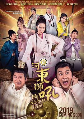 一本色道久久综合狠狠躁的推荐