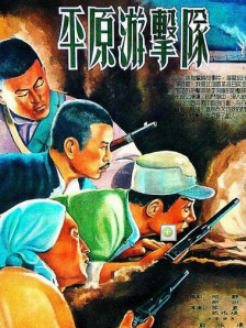 一本色道久久综合狠狠躁的推荐